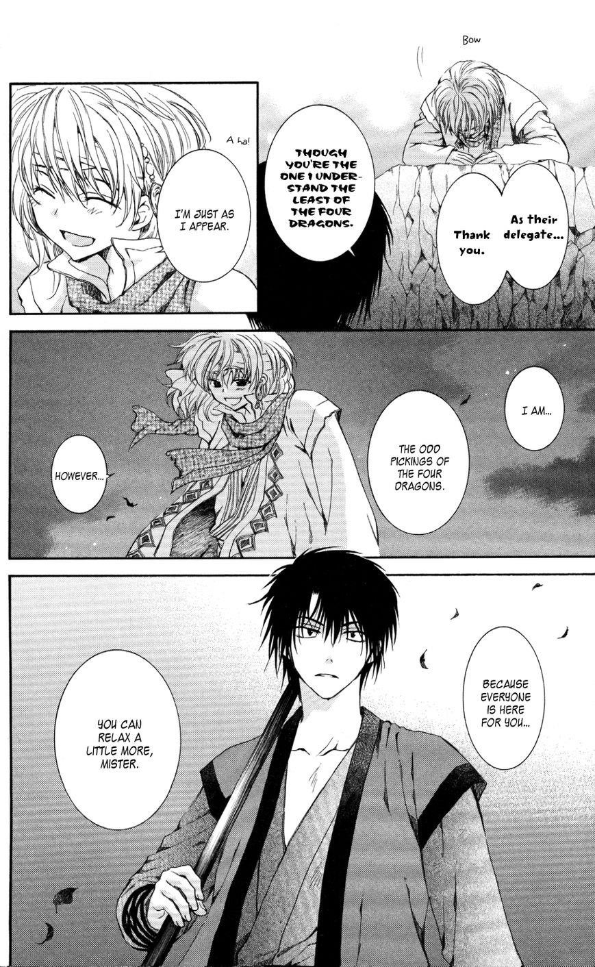 Akatsuki no Yona Chapter 62 - Page 27 in English