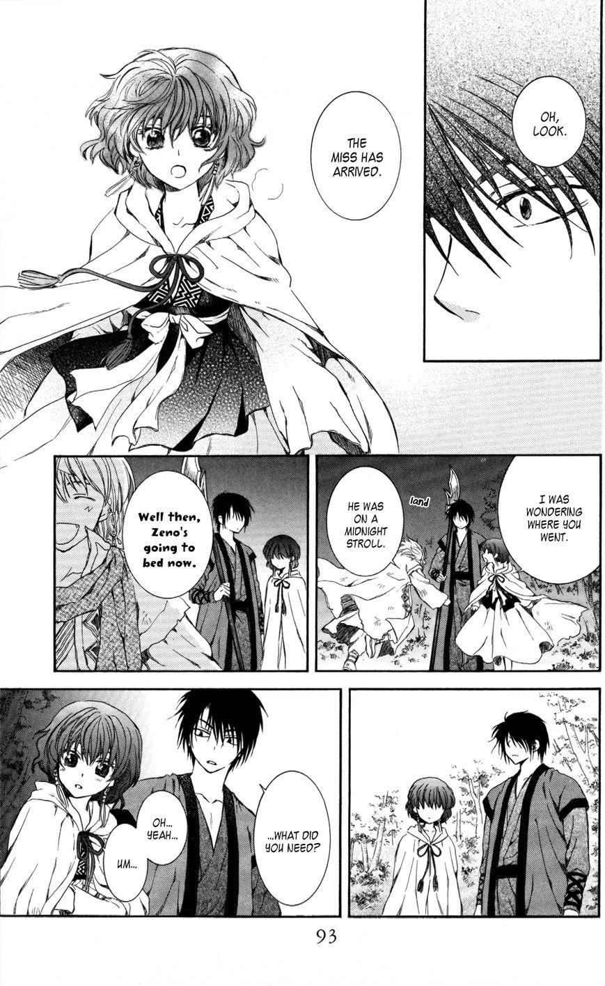 Akatsuki no Yona Chapter 62 - Page 28 in English