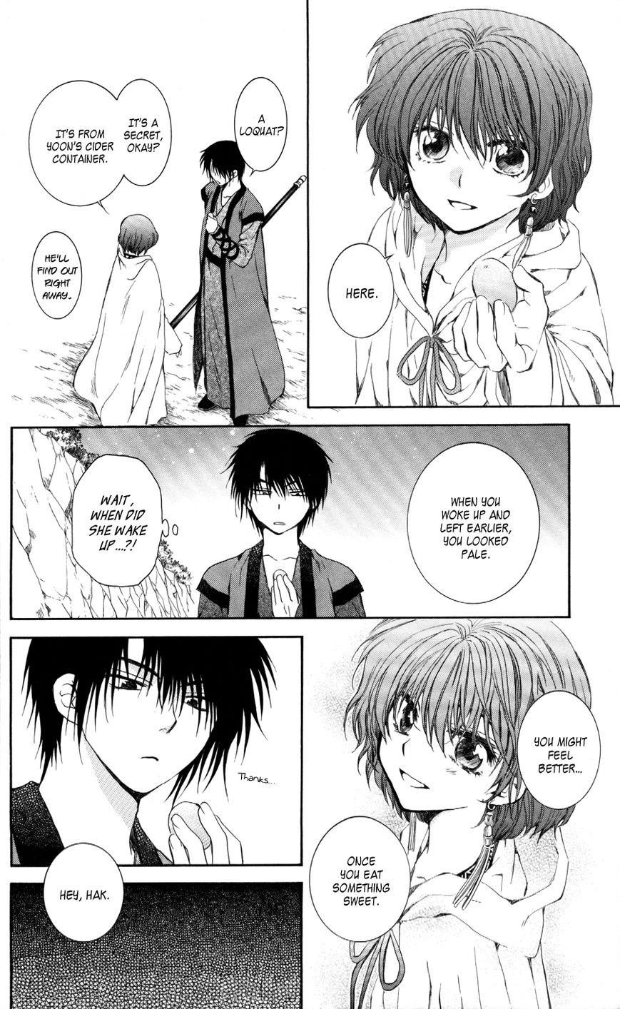 Akatsuki no Yona Chapter 62 - Page 29 in English