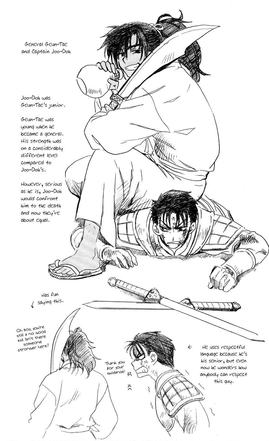 Akatsuki no Yona Chapter 62 - Page 3 in English
