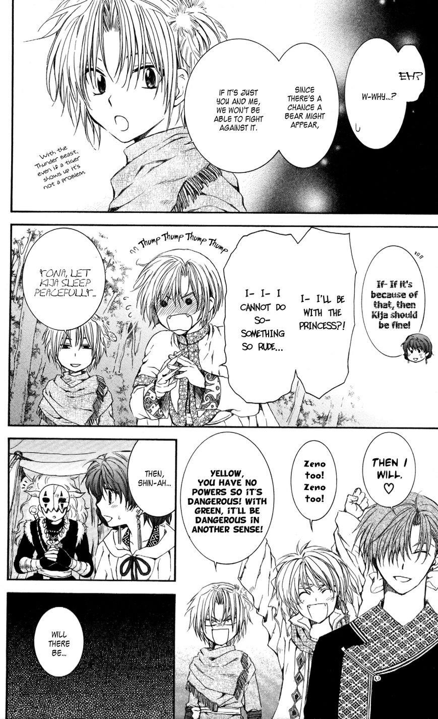 Akatsuki no Yona Chapter 63 - Page 18 in English