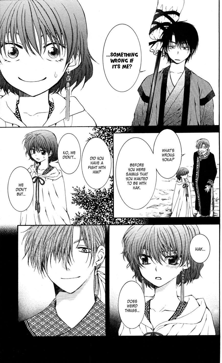 Akatsuki no Yona Chapter 63 - Page 19 in English