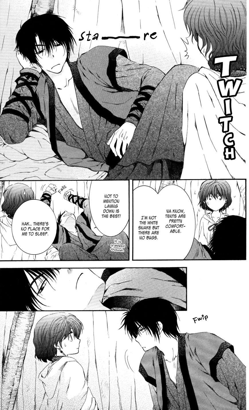 Akatsuki no Yona Chapter 63 - Page 21 in English