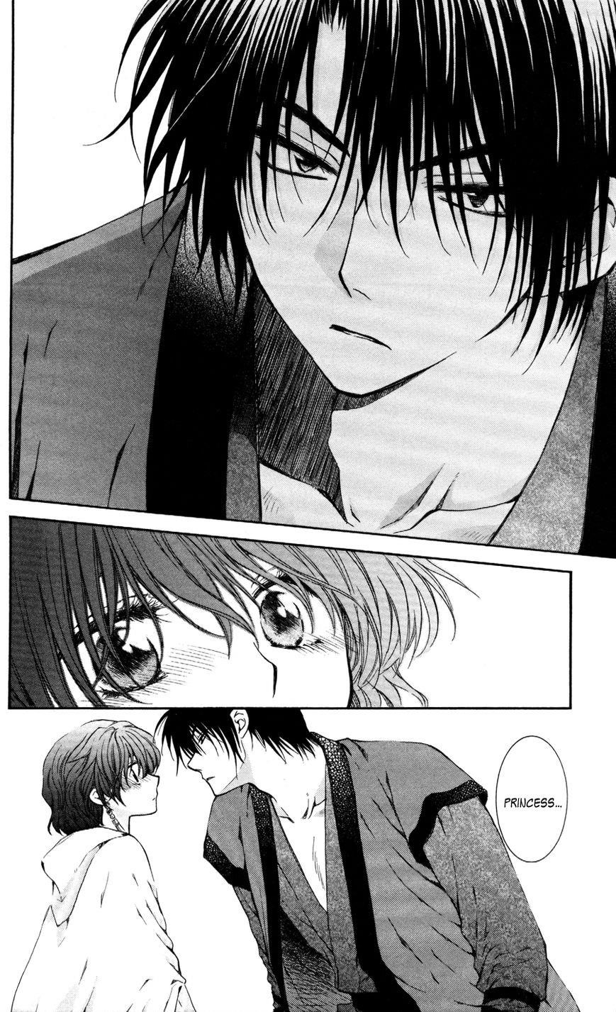 Akatsuki no Yona Chapter 63 - Page 22 in English