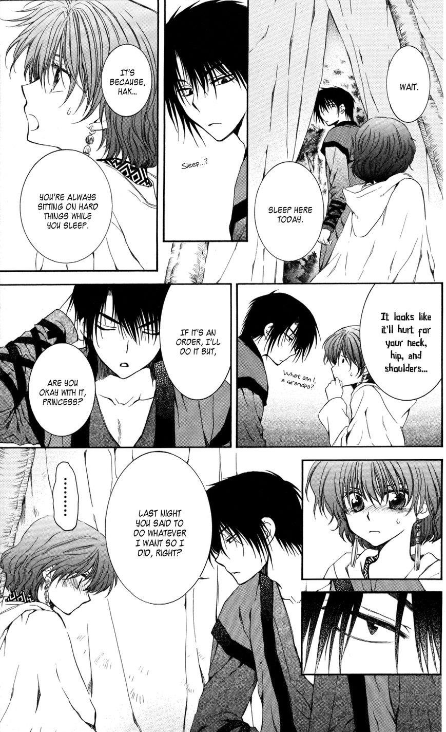 Akatsuki no Yona Chapter 63 - Page 25 in English