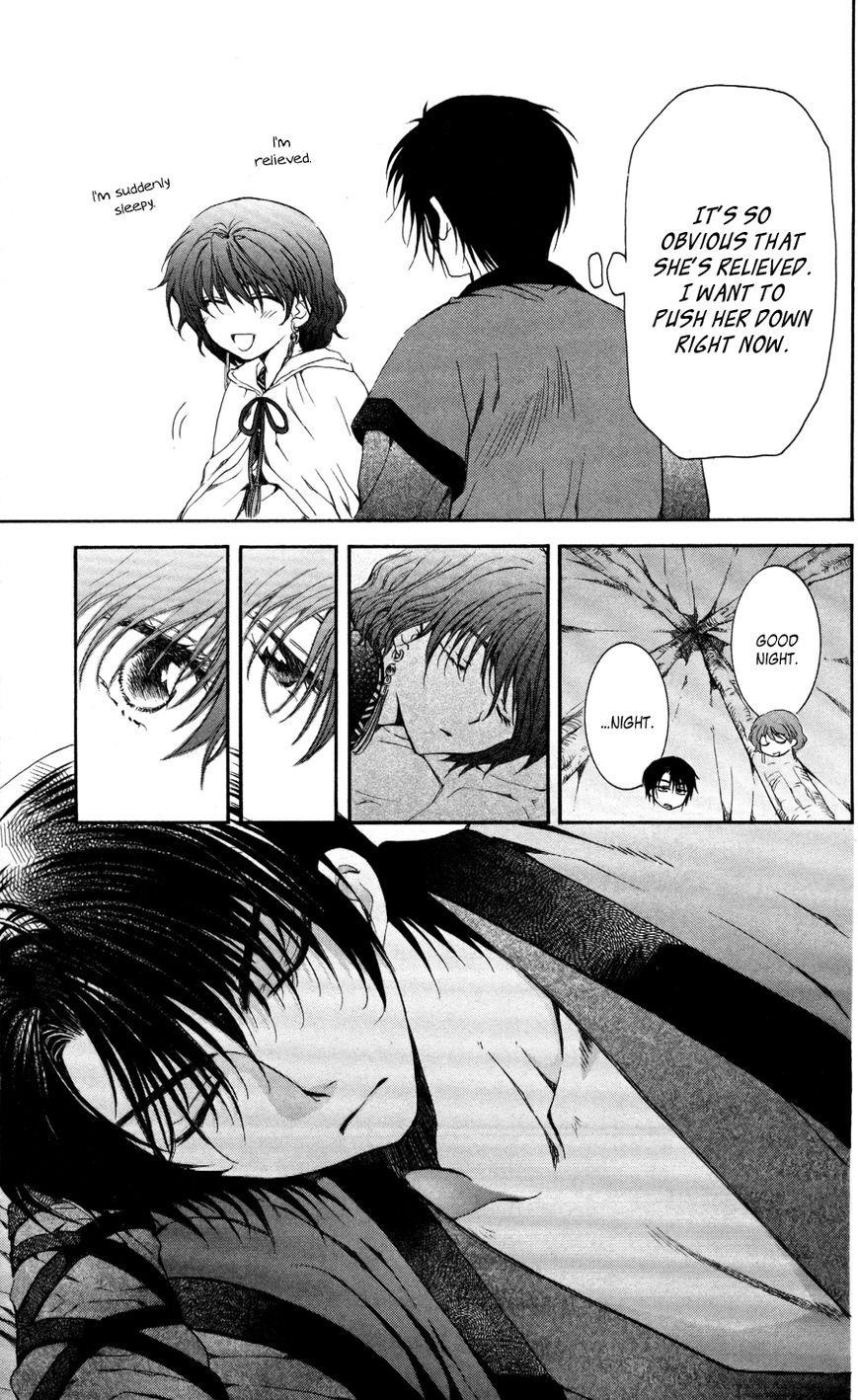 Akatsuki no Yona Chapter 63 - Page 27 in English