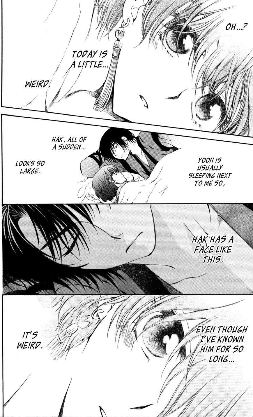 Akatsuki no Yona Chapter 63 - Page 28 in English