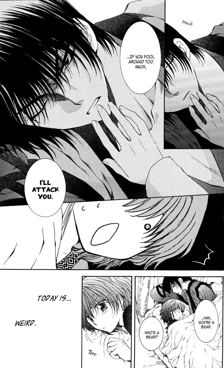 Akatsuki no Yona Chapter 63 - Page 29 in English