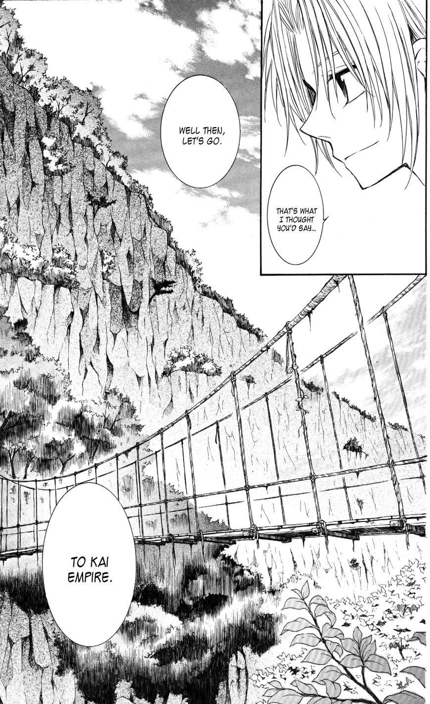 Akatsuki no Yona Chapter 63 - Page 5 in English