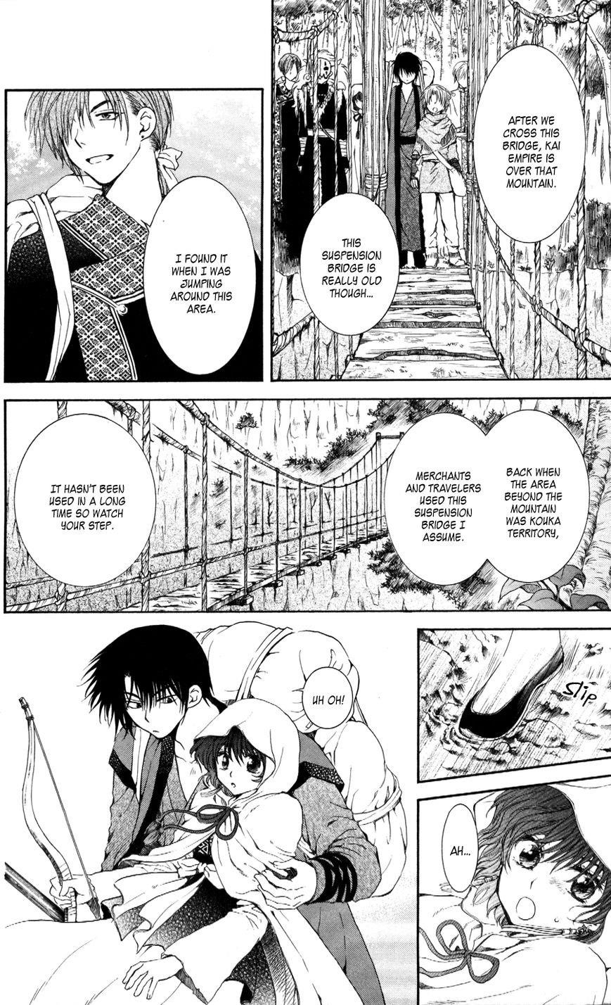 Akatsuki no Yona Chapter 63 - Page 6 in English