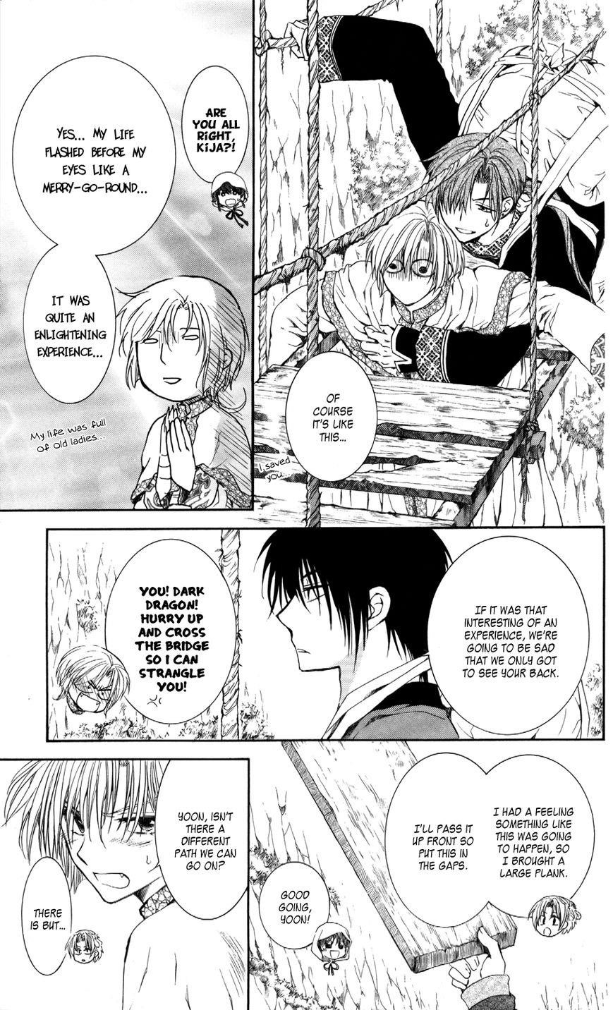 Akatsuki no Yona Chapter 63 - Page 9 in English