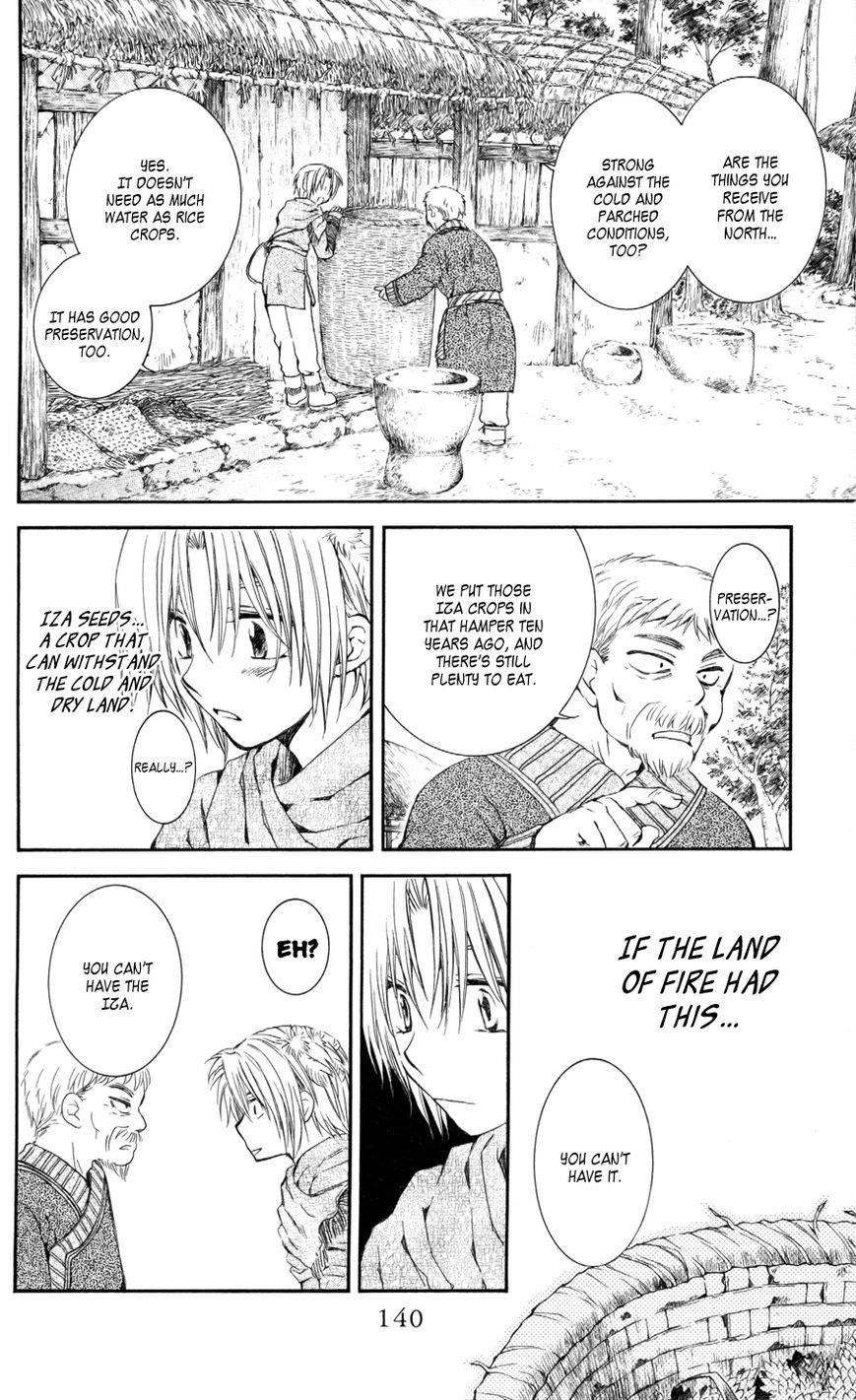 Akatsuki no Yona Chapter 64 - Page 12 in English