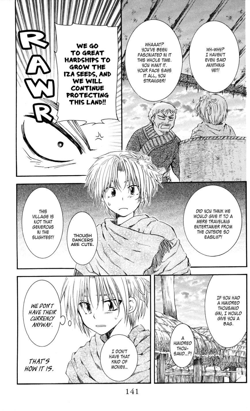 Akatsuki no Yona Chapter 64 - Page 13 in English