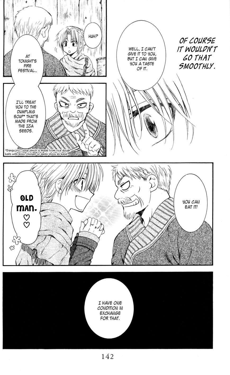 Akatsuki no Yona Chapter 64 - Page 14 in English