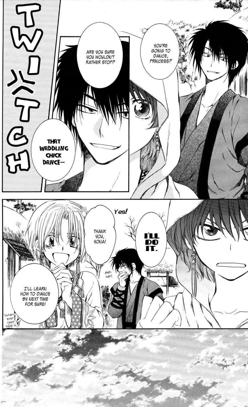 Akatsuki no Yona Chapter 64 - Page 22 in English