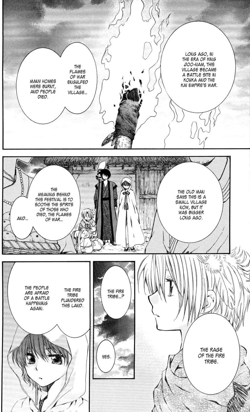 Akatsuki no Yona Chapter 64 - Page 24 in English