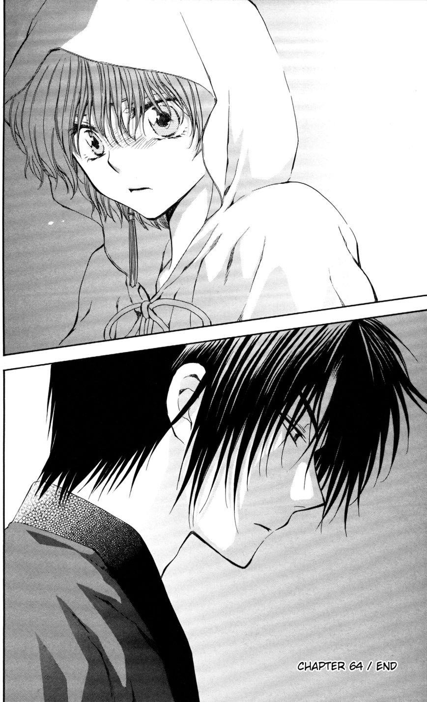 Akatsuki no Yona Chapter 64 - Page 30 in English