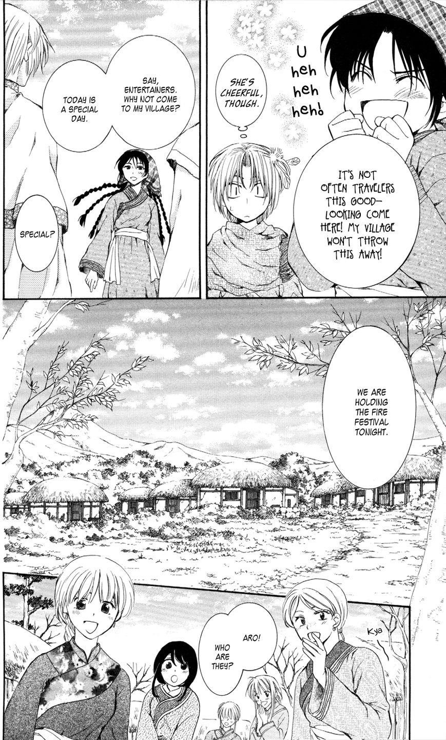 Akatsuki no Yona Chapter 64 - Page 6 in English