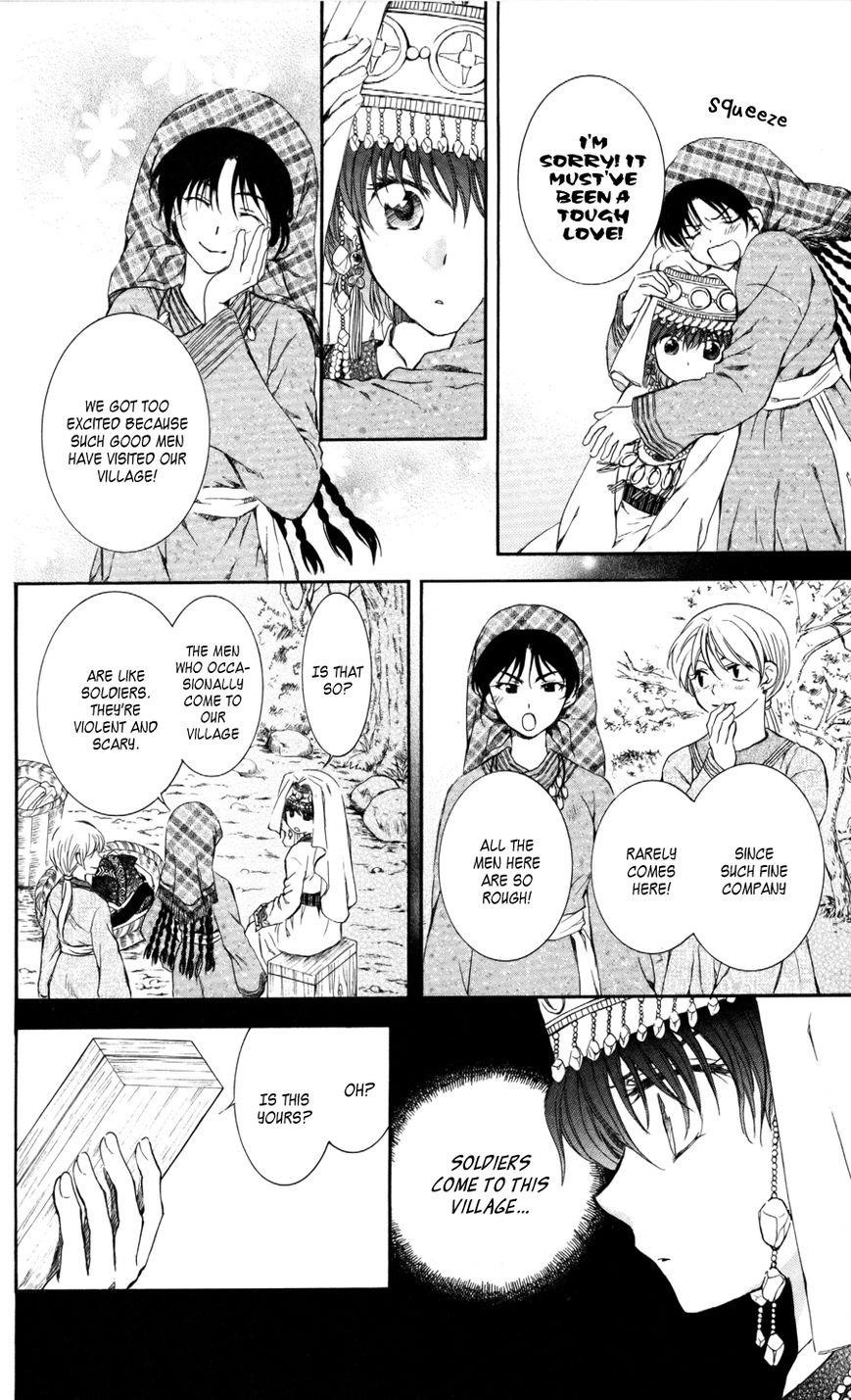 Akatsuki no Yona Chapter 65 - Page 13 in English