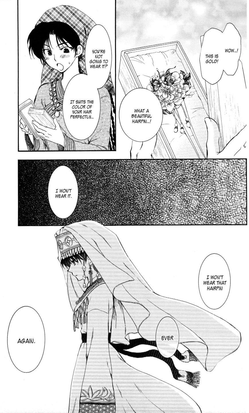 Akatsuki no Yona Chapter 65 - Page 14 in English
