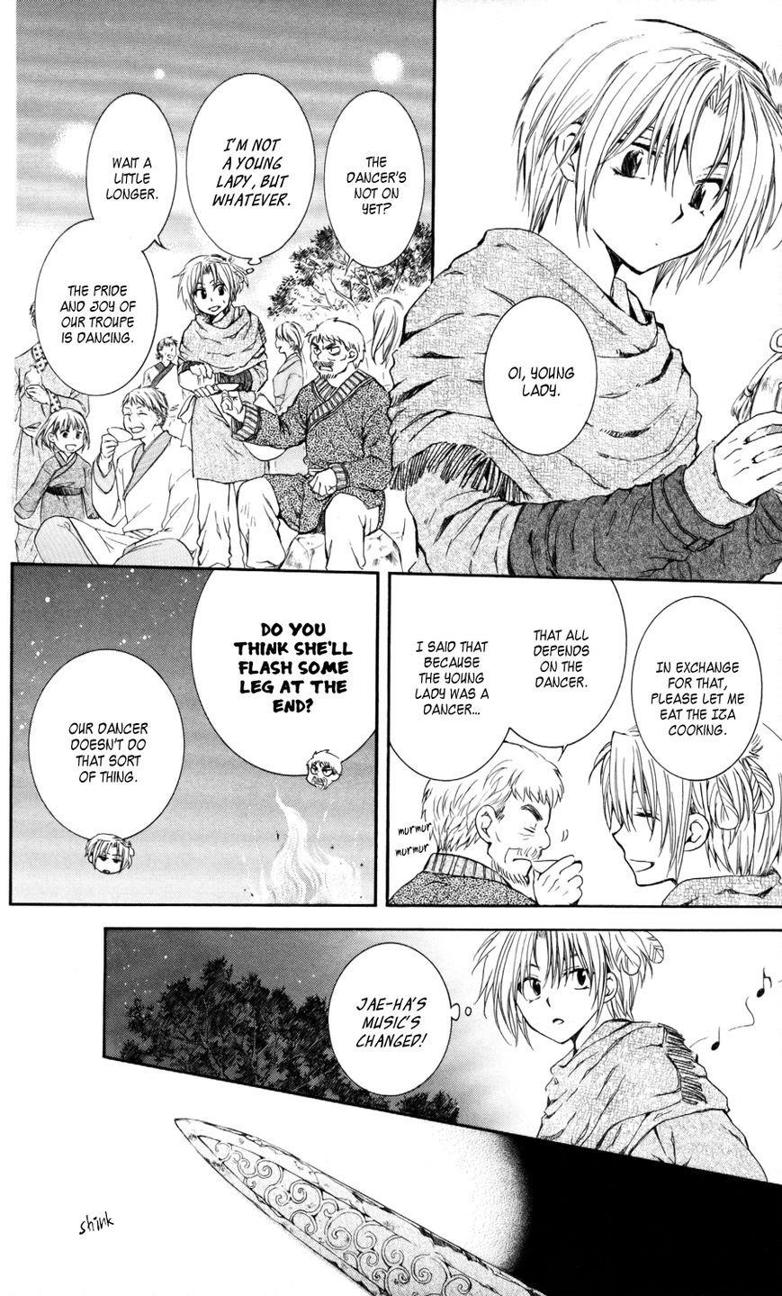 Akatsuki no Yona Chapter 65 - Page 17 in English