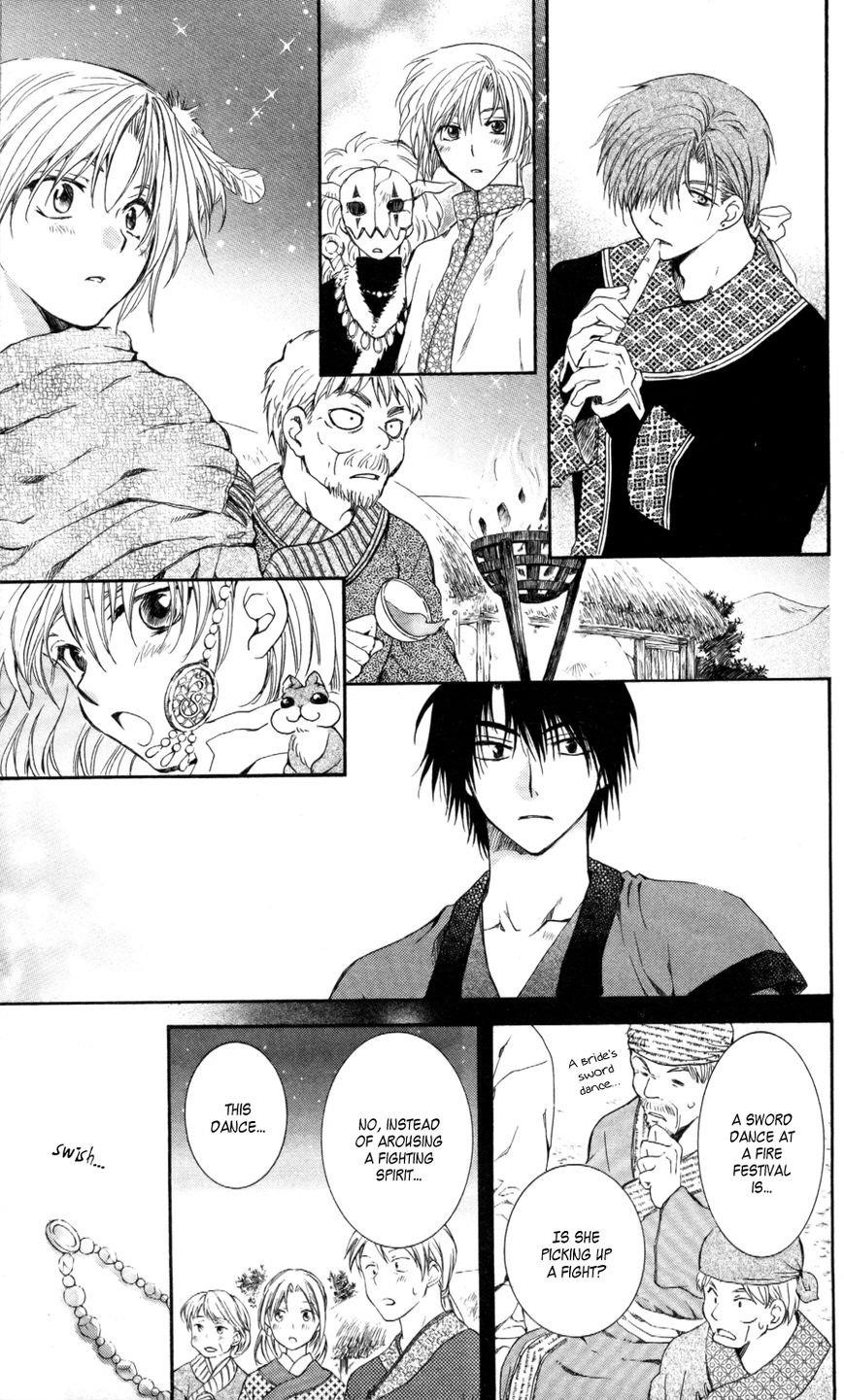 Akatsuki no Yona Chapter 65 - Page 20 in English