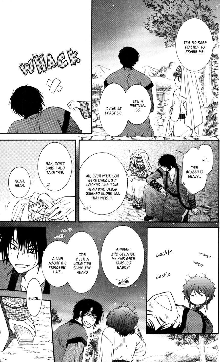 Akatsuki no Yona Chapter 65 - Page 28 in English