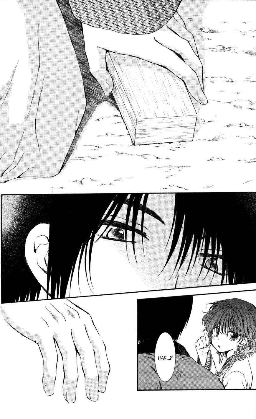 Akatsuki no Yona Chapter 65 - Page 29 in English