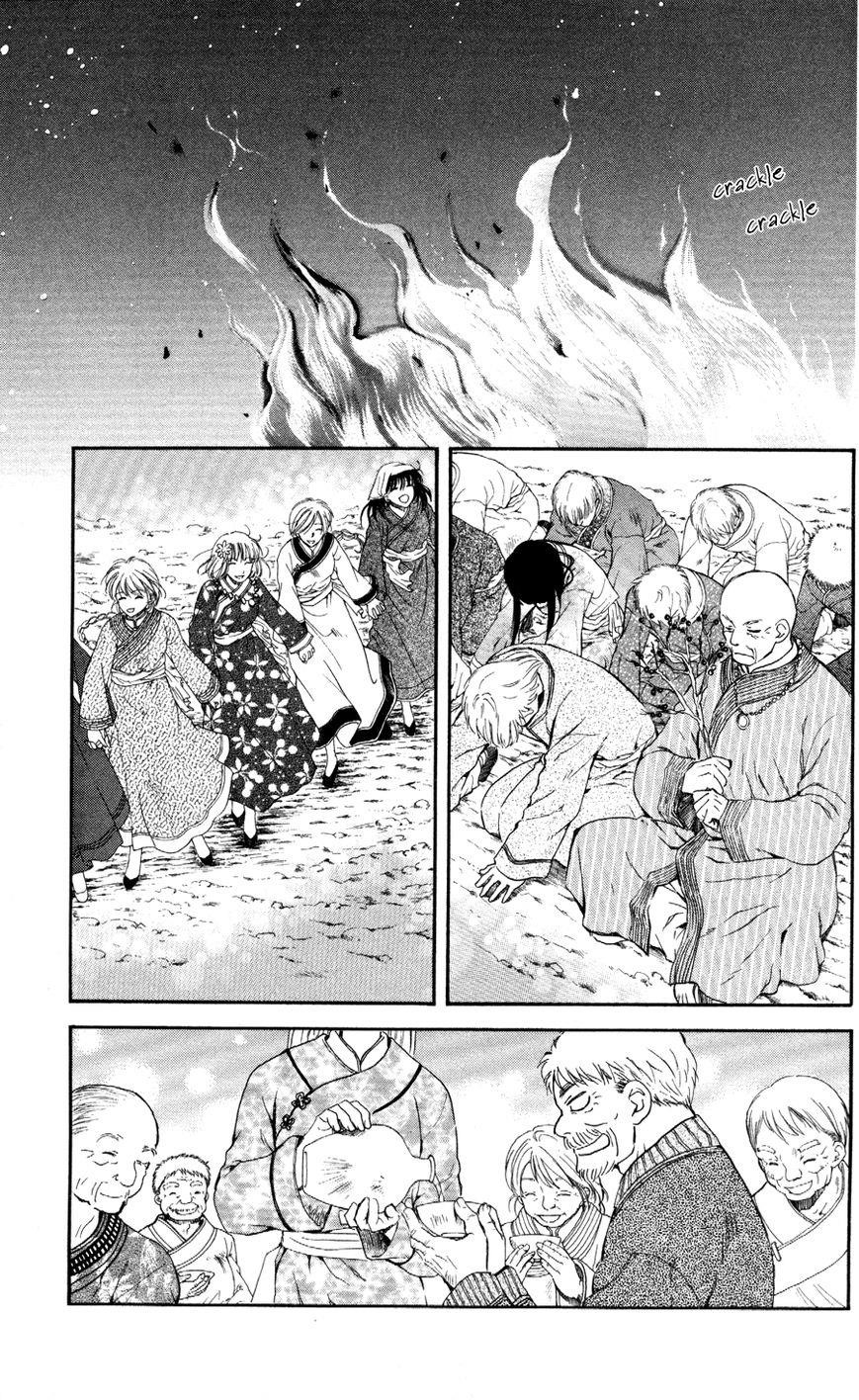 Akatsuki no Yona Chapter 65 - Page 4 in English