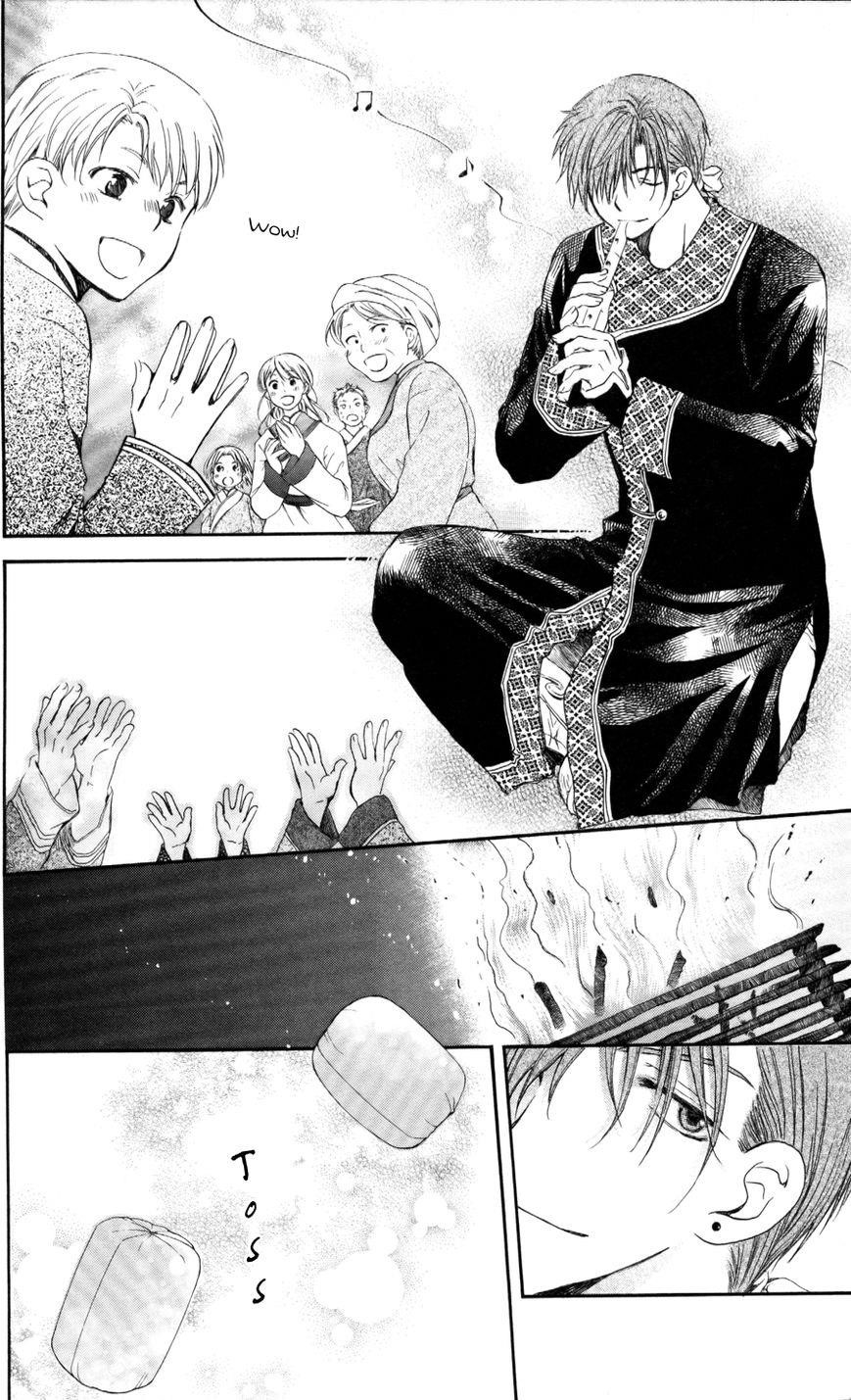 Akatsuki no Yona Chapter 65 - Page 5 in English