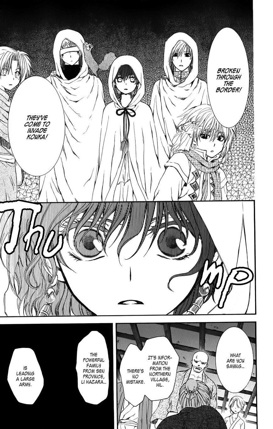 Akatsuki no Yona Chapter 67 - Page 18 in English