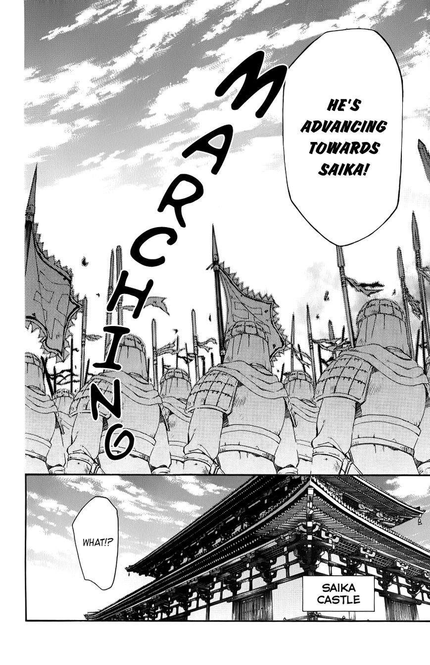 Akatsuki no Yona Chapter 67 - Page 19 in English