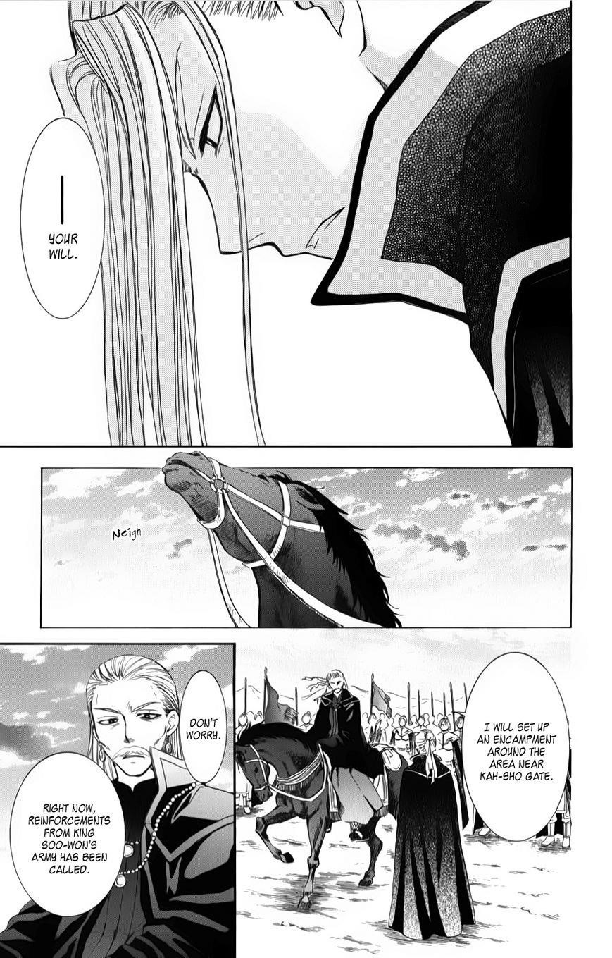 Akatsuki no Yona Chapter 67 - Page 26 in English