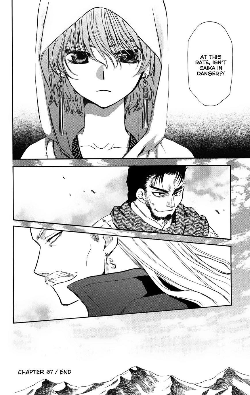 Akatsuki no Yona Chapter 67 - Page 29 in English