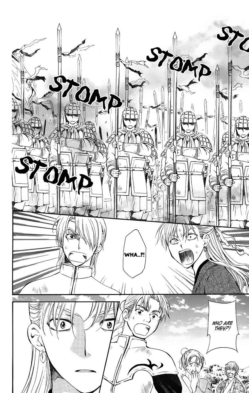 Akatsuki no Yona Chapter 68 - Page 10 in English