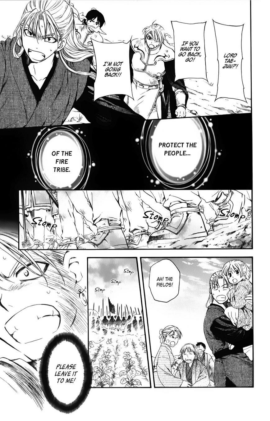 Akatsuki no Yona Chapter 68 - Page 13 in English