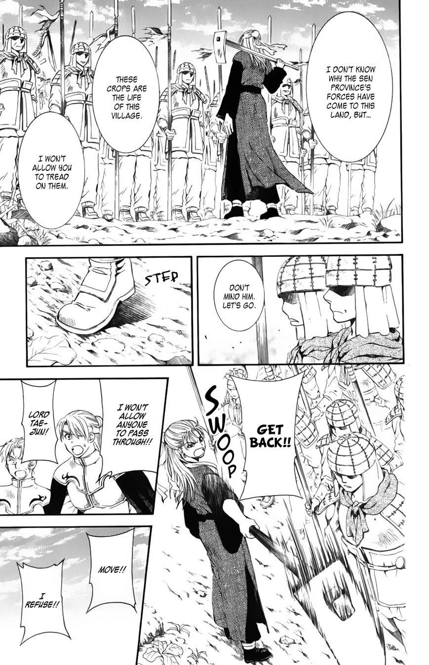 Akatsuki no Yona Chapter 68 - Page 15 in English