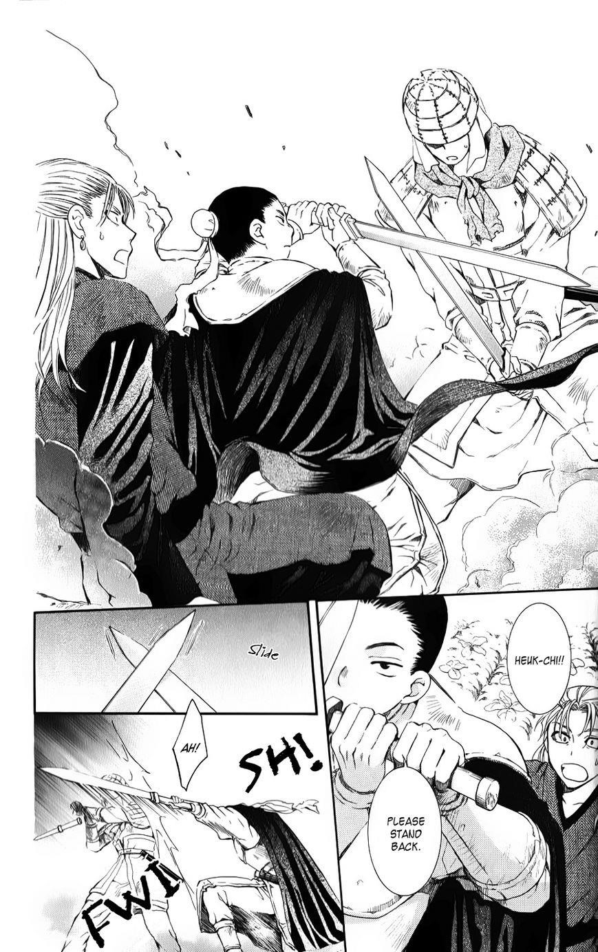 Akatsuki no Yona Chapter 68 - Page 18 in English