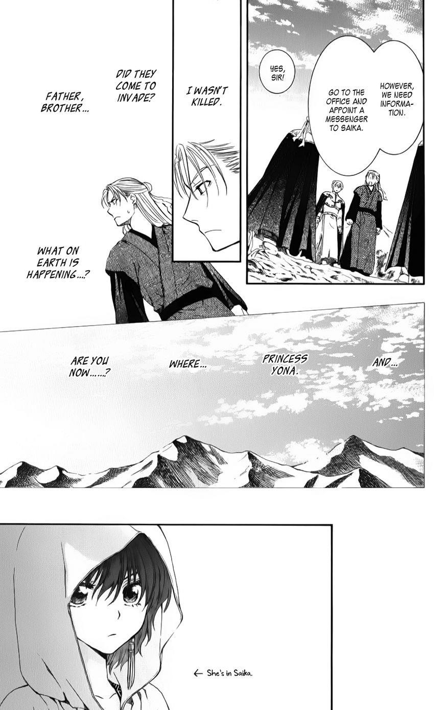 Akatsuki no Yona Chapter 68 - Page 23 in English