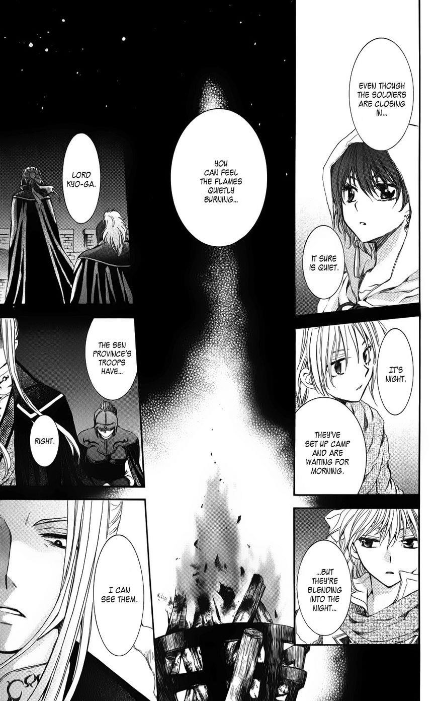 Akatsuki no Yona Chapter 68 - Page 27 in English
