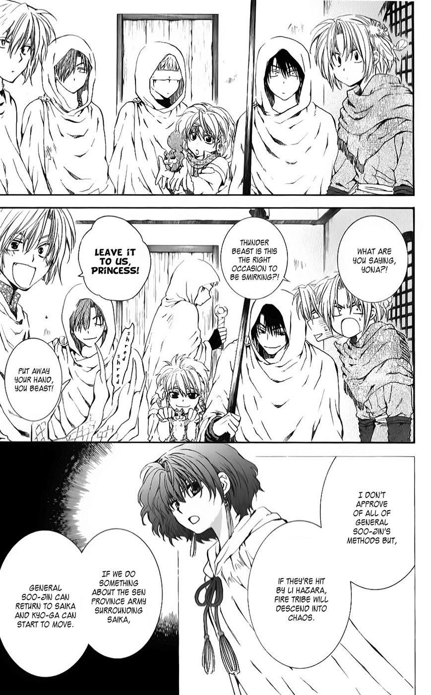 Akatsuki no Yona Chapter 69 - Page 15 in English