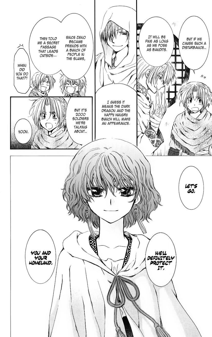 Akatsuki no Yona Chapter 69 - Page 16 in English