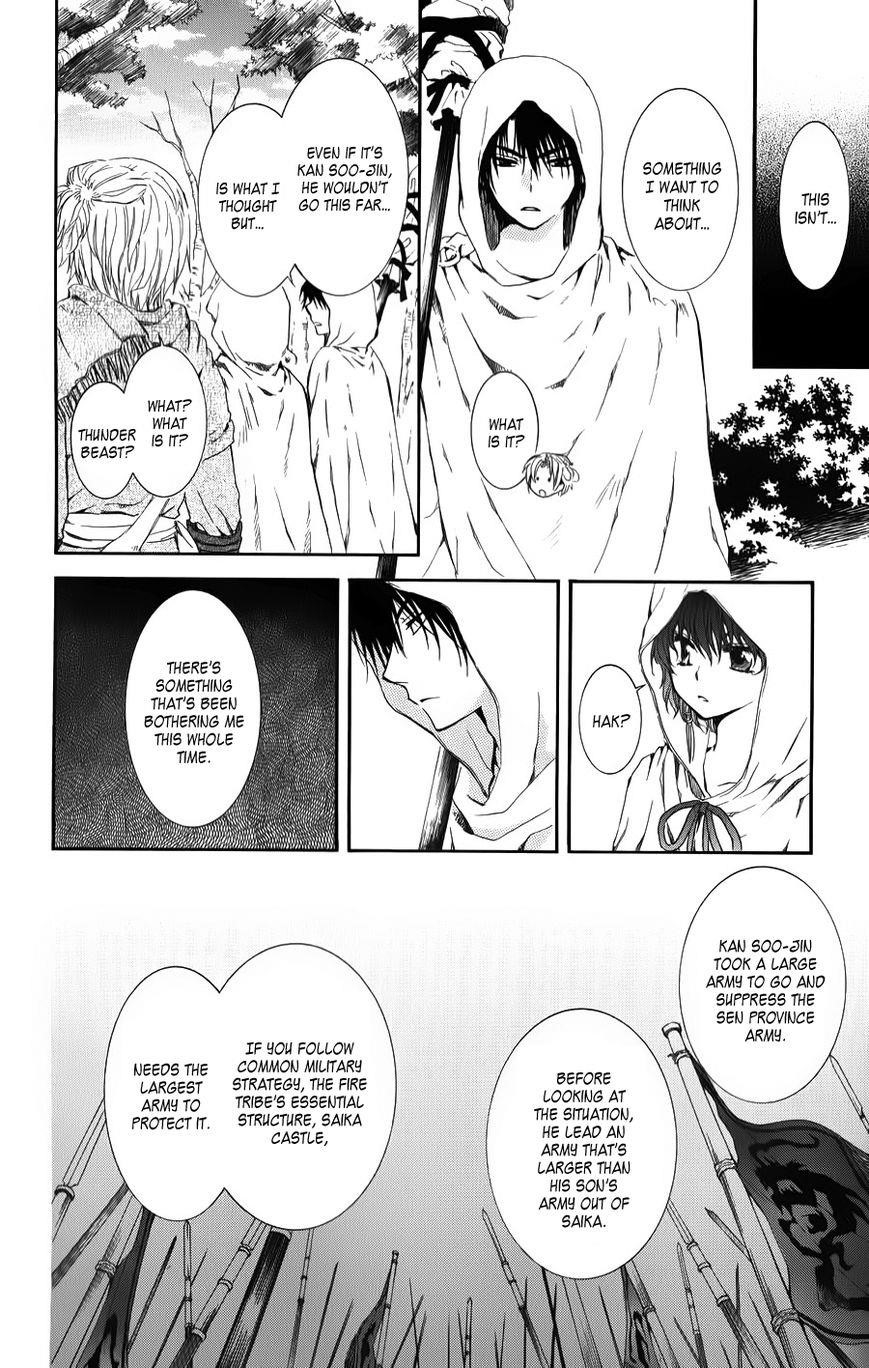 Akatsuki no Yona Chapter 69 - Page 26 in English