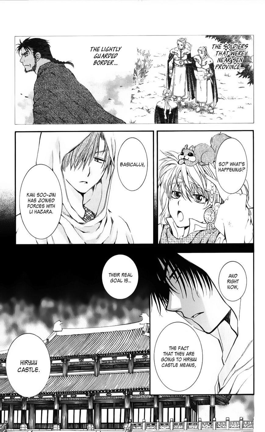 Akatsuki no Yona Chapter 69 - Page 29 in English