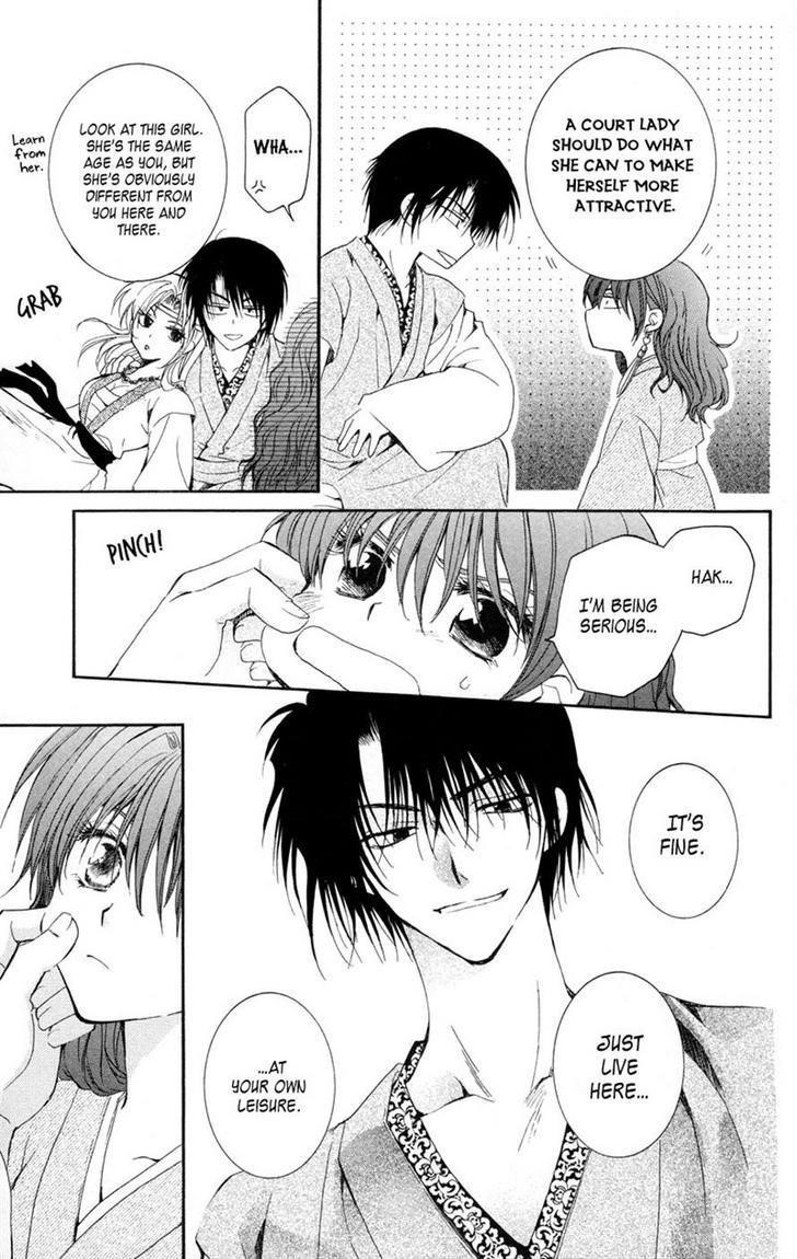 Akatsuki no Yona Chapter 7 - Page 23 in English