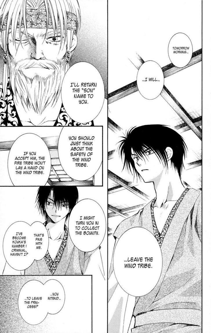 Akatsuki no Yona Chapter 7 - Page 27 in English