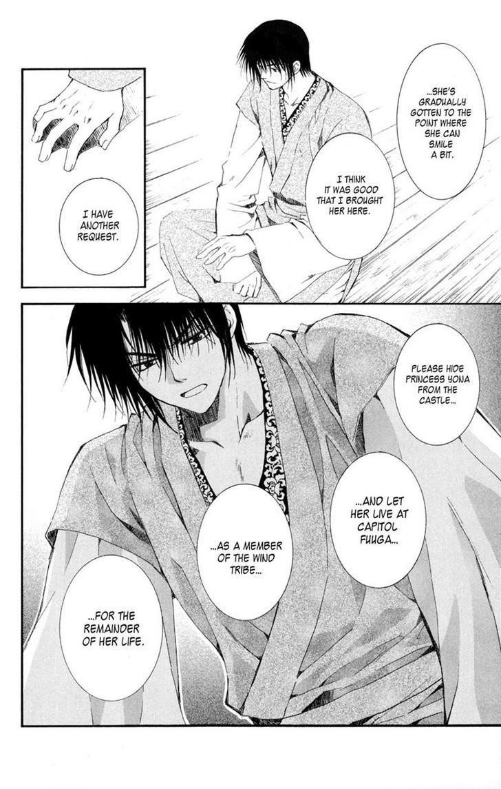 Akatsuki no Yona Chapter 7 - Page 28 in English