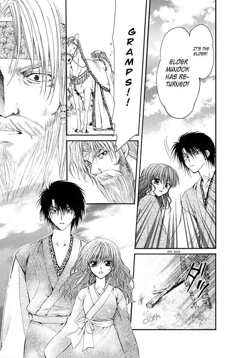 Akatsuki no Yona Chapter 7 - Page 3 in English