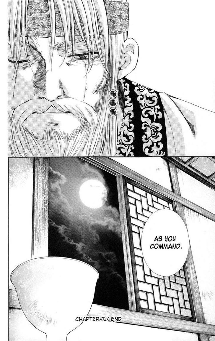Akatsuki no Yona Chapter 7 - Page 30 in English