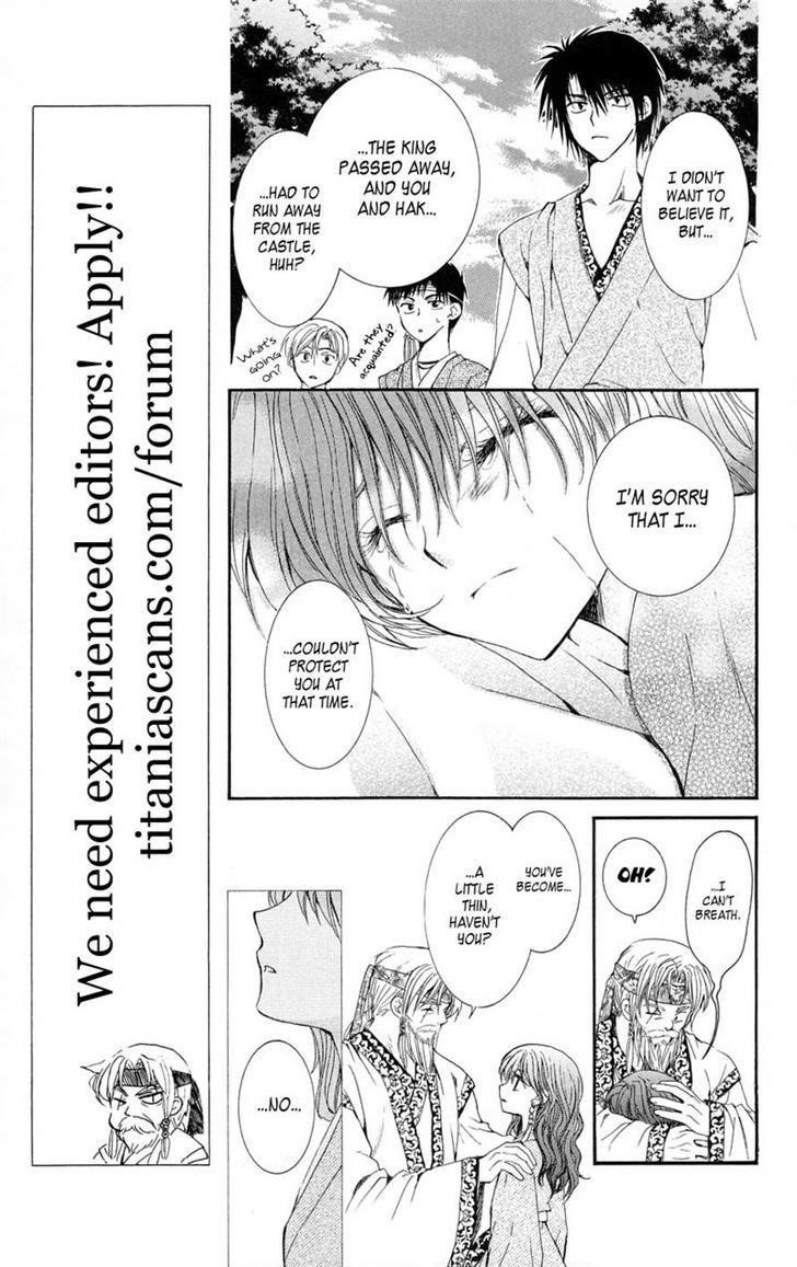 Akatsuki no Yona Chapter 7 - Page 5 in English